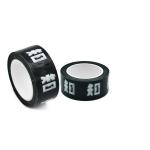 Stretchable Single Sided black Adhesive PET Film Tape for sale