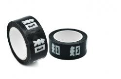 China Stretchable Single Sided black Adhesive PET Film Tape supplier