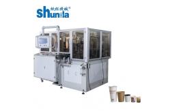 China White Automatic Paper Coffee Cup Making Machine Single and Double PE Coated Paper supplier