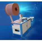 Semi Automatic Packing Machine Double Loop Calendar Notebook Wire Binding Machine for sale