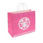 Exclusive Paper Bag Your Own Logo Craft Custom Print Paper Shopping Bags for sale
