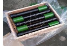 China Heavy Wall Alloy Steel API Perforated Tubing Pup Joint supplier