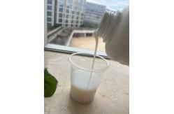 China Waterborne Hydroxylated Polyacrylic Resin Suitable For Large-scale Component Construction supplier