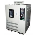 ASTM1149 Standard Rubber Industry High Precision Environmental Ozone Aging Test Chamber for sale