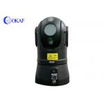 4G HD Deployment Portable PTZ Camera Lithium Battery 10000mah With Tripod / Suitcase