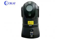 China 4G HD Deployment Portable PTZ Camera Lithium Battery 10000mah With Tripod / Suitcase supplier