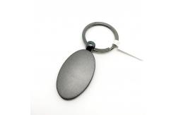 China Siliver Personalized Metal Key Holder with TT Payment Term for supplier