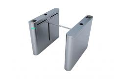 China High Transit 40W SS304 One Arm Turnstile Gate Brushless DC supplier