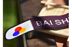 China Good Hand Feeling Eco Friendly Screen Printed Patches For Garments supplier