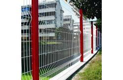 China 5ft Power Coated Welded Wire Security Fence 3D Curved Security Garden Fence supplier