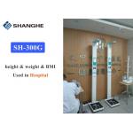 Human Measurement Body Weight And Height Scale 0.5cm / 0.1cm Accuracy for sale