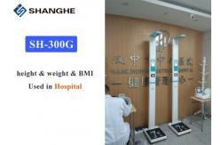 China Human Measurement Body Weight And Height Scale 0.5cm / 0.1cm Accuracy supplier