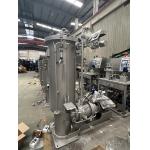 Automatic Yarn Cone Dyeing Machine Fiber Dyeing Machinery High Efficiency With Innovative Design for sale