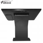 Interactive 32inch Floor Standing Digital Signage LCD Touch Screen Display RAM 2GB