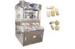 China Bi Layer Chemical Rotary Pill Chlorine Automatic Tablet Press Machine ZPW29 ZPW31 supplier