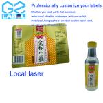 High-efficiency Printing Technology for Condiment Bottle Labels for sale