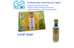 China High-efficiency Printing Technology for Condiment Bottle Labels supplier