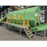MSW Municipal Solid Waste Segregation Machine Waste Sorting Machine Recycling