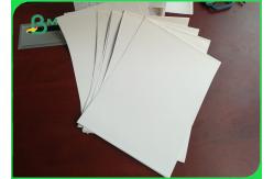 China 200g 250g 300g High Coated Glossy Art Paper For magazine book supplier
