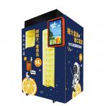 Credit Card Payment Orange Juice Vending Machine With Automatic Cleaning Function for sale