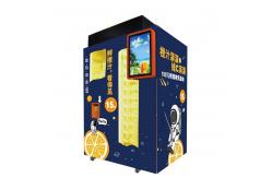 China Credit Card Payment Orange Juice Vending Machine With Automatic Cleaning Function supplier