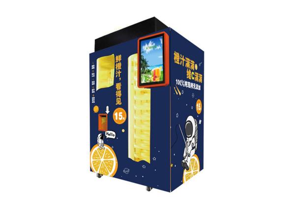 Credit Card Payment Orange Juice Vending Machine With Automatic Cleaning Function