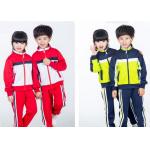 China Jersey Technics Colorful School Student Uniform Anti - Pilling For Sport Meeting manufacturer