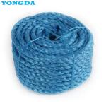 Split Film Polypropylene Fibre Ropes GB/T8050-2017 8 Strand 12mm for sale