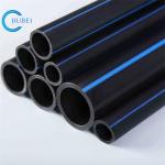 Customized Thickness Dredging HDPE Pipe With Diameter And Density 0.945 for sale