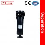 High Quality Compressed Air Water Separatoration With CE for sale