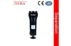 China High Quality Compressed Air Water Separatoration With CE supplier