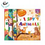 ‎Kindergarten Children Hide And Seek Picture Book Children Parenting Toys for sale
