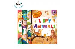 China Enrich Skills Hide And Seek Picture Book enlightenment for children supplier