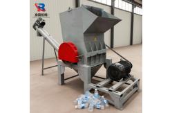 China Low Noise Waste Plastic Crusher Shredder Machine PP PET Crusher Plastics Shredding supplier