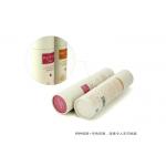 Eco Friendly Recycled Woodfree Printing Paper Tube Packaging Food Grade for sale
