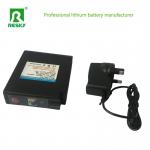 2s2p 18650 Smart Li-ion Rechargeable Batteries 7.4V 5200mAh for sale