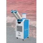 Instant Dissipation And Coolness In Every Corner With Compressor Refrigeration Mobile Air Cooler for sale