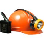 Golden Future IP68 Explosion-Proof Rechargeable LED Mining Lamp – Intrinsically Safe Cap Light for Miners for sale