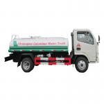 Dongfeng 4x2 5000Litre Water Delivery Truck 5000Litre Water Truck Delivery 5000Litre Water Transport Truck for sale