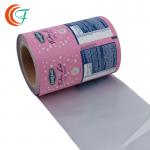 Milk Powder Plastic Packaging Roll Film Laminated For Coffee for sale