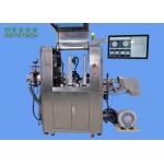 Remote AOI Vision Filled Bottle Inspection Machine For Bitter Wine Bottle for sale