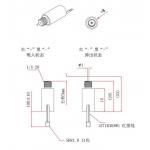 Linear DC3.6V 2 Inch Tubular Solenoid For File Cabinet Locks