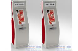 China 32'' Card dispenser Kiosk , Card Dispensing Machine For Car Parking System supplier
