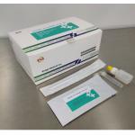 COVID-19 Disposable Antigen Test Kit ISO CE Colloidal Gold Medical Use