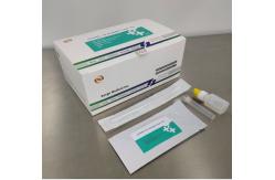 China COVID-19 Disposable Antigen Test Kit ISO CE Colloidal Gold For Medical Use supplier