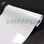 230grs 260grs Glossy Satin Lustre Inkjet RC Photo Paper 24inch x 30m for sale