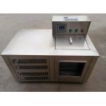 Low Temperature Constant Temperature Water Tank Heating Refrigeration Reactor for sale