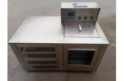 China Low Temperature Constant Temperature Water Tank Heating Refrigeration Reactor supplier