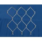 Zoo Flexible Cable Mesh Rhombus Bird Aviary Wire Rope Netting Easy Installation for sale
