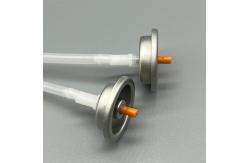 China Efficient 360-Degree Spray Valve for Food Industry - Hygienic Design, Full Coverage supplier